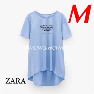 ザラ(ZARA)の新品 ZARA M テキストプリント アシンメトリー Tシャツ(Tシャツ(半袖/袖なし))