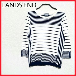 ランズエンド(LANDS’END)のLANDS'END　変形ボーダーニットトップス　白×濃紺　カジュアル　個性派　○(カットソー(長袖/七分))