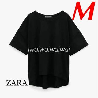 ザラ(ZARA)の新品 ZARA M オーバーサイズ アシンメトリー Tシャツ BK(Tシャツ(半袖/袖なし))