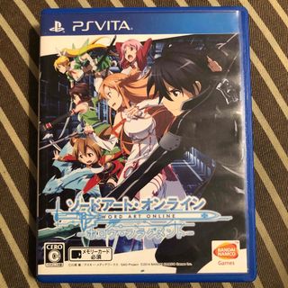 プレイステーションヴィータ(PlayStation Vita)のソードアート・オンライン -ホロウ・フラグメント-(携帯用ゲームソフト)