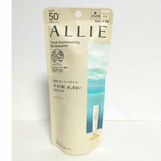 アリィー(ALLIE)のアリィー クロノビューティ ミルクUV EX(60.0ml)(日焼け止め/サンオイル)