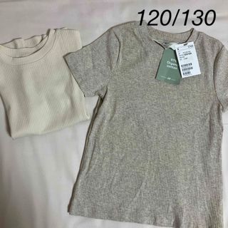 エイチアンドエム(H&M)の新品！H&M Tシャツ　2点SET 120/130(Tシャツ/カットソー)