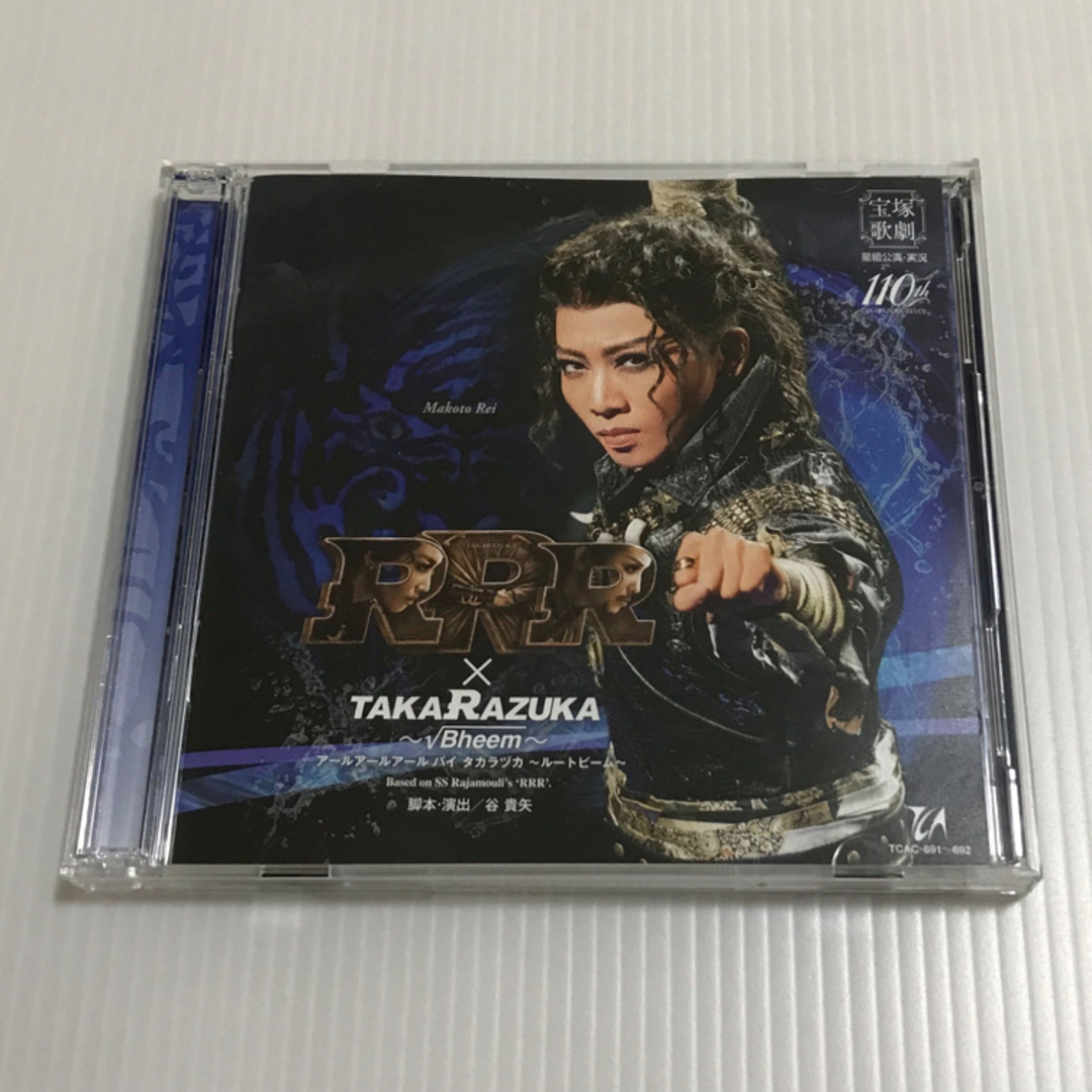 宝塚(タカラヅカ)の星組公演　RRR   実況CD エンタメ/ホビーのCD(その他)の商品写真