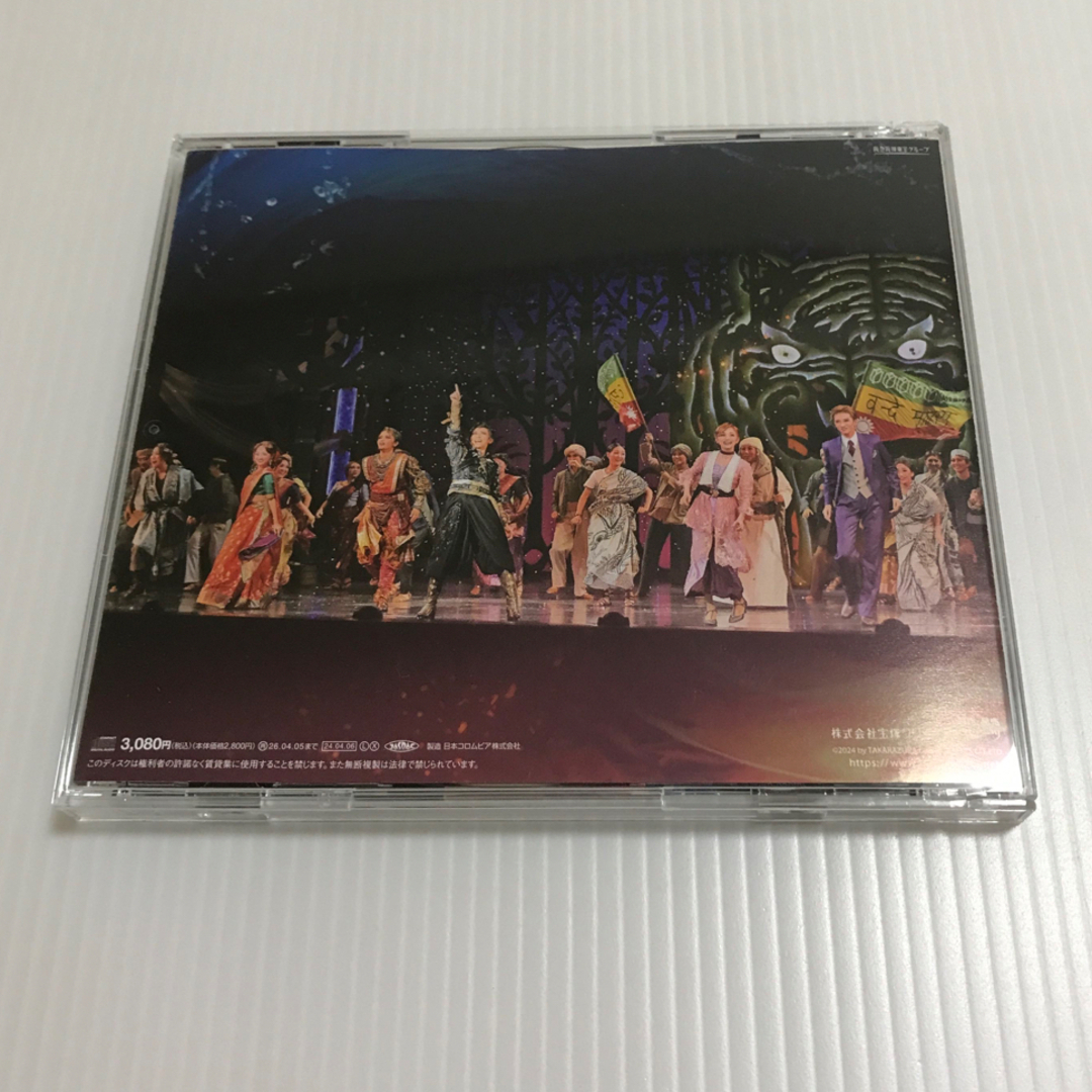 宝塚(タカラヅカ)の星組公演　RRR   実況CD エンタメ/ホビーのCD(その他)の商品写真