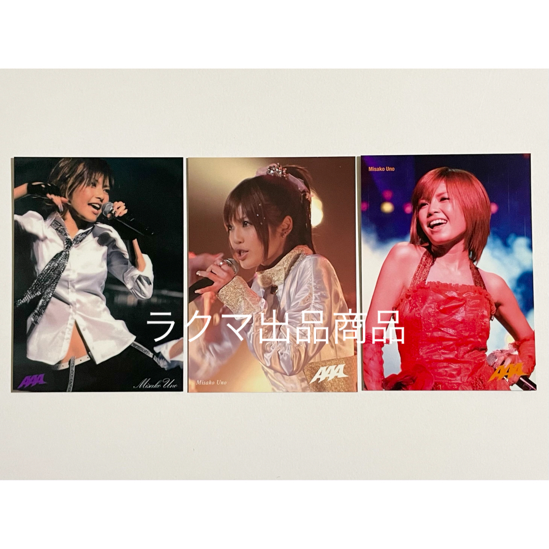 D(ディー)2008年「BIRTH」【限定】Tシャツ3点+タオル☆新品浅葱 D(ディー)2008年「BIRTH」【限定】Tシャツ3点+タオル☆新品浅葱