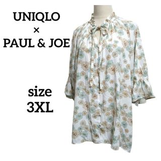 ユニクロ(UNIQLO)の美品 ユニクロ×ポール & ジョー 3XL 7分袖 シフォンチュニックブラウス(シャツ/ブラウス(長袖/七分))