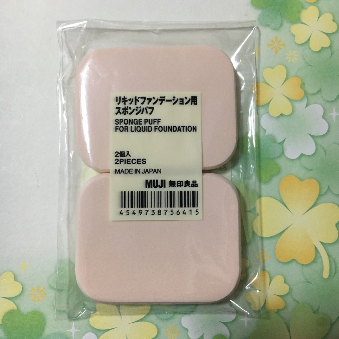 MUJI (無印良品)(ムジルシリョウヒン)の無印良品　リキッドファンデーション　スポンジパフ コスメ/美容のメイク道具/ケアグッズ(パフ・スポンジ)の商品写真