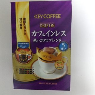 キーコーヒー(KEY COFFEE)のKEY COFFEE ドリップオン カフェインレス「深いコクのブレンド」(コーヒー)