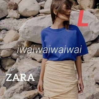 ザラ(ZARA)の新品 ZARA L オーバーサイズ アシンメトリー Tシャツ B(Tシャツ(半袖/袖なし))