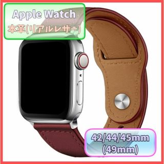 アップルウォッチ バンド レザー 本革 AppleWatch ブラウン m5j(腕時計(デジタル))