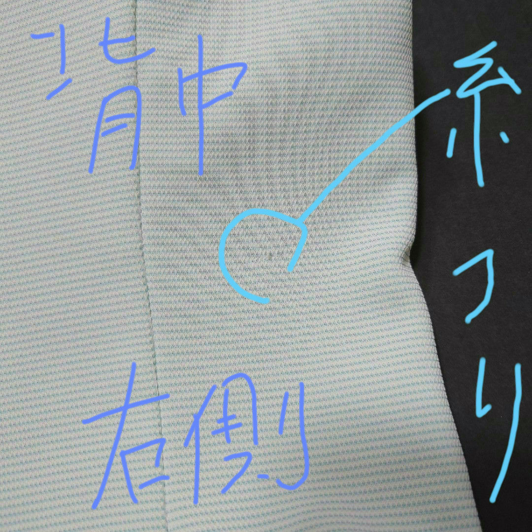 BONMAX(ボンマックス)のオーバーブラウス（半袖） レディースのトップス(シャツ/ブラウス(半袖/袖なし))の商品写真