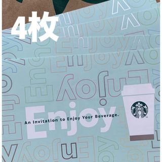 スターバックスコーヒー(Starbucks Coffee)のStarbucks ドリンクチケット4枚(フード/ドリンク券)