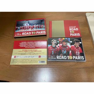 ワールドカップバレー2023男子日本代表ROAD TO PARISBlu-ray(スポーツ/フィットネス)