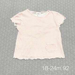 ザラ(ZARA)のZARA/Tシャツ/チェック/18-24m  92cm(Tシャツ/カットソー)