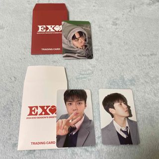 エクソ(EXO)のEXO 2024 シーグリ　MD ランダム　トレカ　セフン(アイドルグッズ)