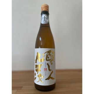 カモシビトクヘイジ(醸し人九平次)の醸し人九平次うすにごり瓶 (日本酒)