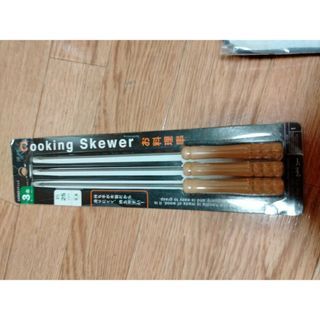 アイアイズ(I Eye's)のクッキングSkewer(食器)