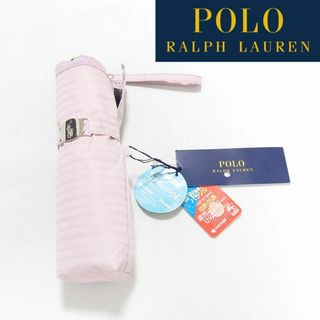 POLO RALPH LAUREN - 【新品タグ付き】ポロラルフローレン 晴雨兼用折りたたみ日傘 フワクール