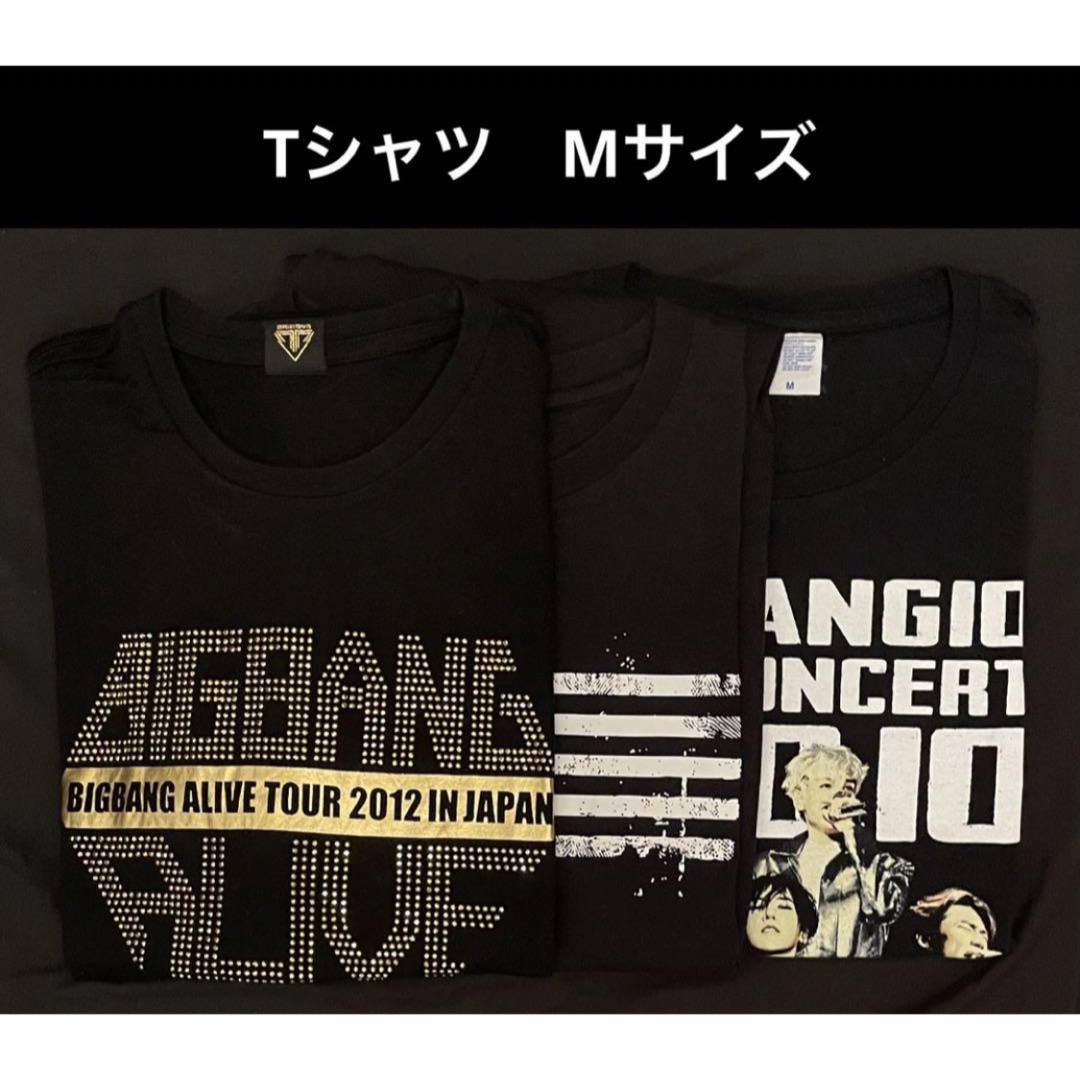 BIGBANG(ビッグバン)の BIGBANG グッズ　Tシャツ　フォトTシャツ　BLACK Mサイズ　3枚 エンタメ/ホビーのタレントグッズ(ミュージシャン)の商品写真