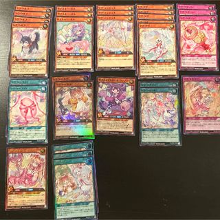 遊戯王　ラッシュデュエル2 ラブ　天使族　まとめ売り
