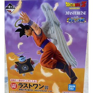 ドラゴンボール(ドラゴンボール)の一番くじ ドラゴンボール 未来への決闘 ラストワン賞(フィギュア)