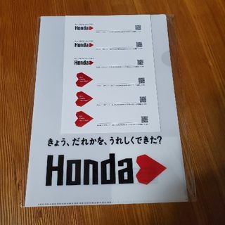 ホンダ - HONDAハート クリアファイル&ステッカー