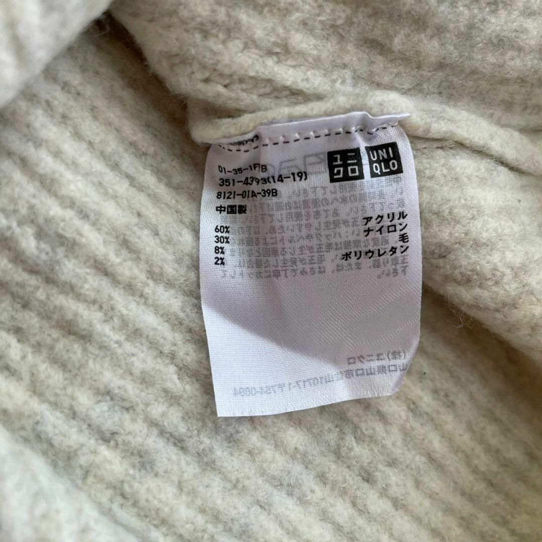 UNIQLO(ユニクロ)の美品　UNIQLO　クルーネックセーター 　グレー　ゆったりシルエット　上品　◎ レディースのトップス(ニット/セーター)の商品写真