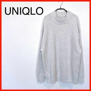 ユニクロ(UNIQLO)の美品　UNIQLO　クルーネックセーター 　グレー　ゆったりシルエット　上品　◎(ニット/セーター)