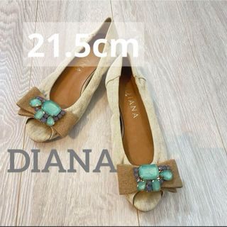 ダイアナ(DIANA)のダイアナ　オープントゥ　フラット　　21.5センチ　小さい足(ハイヒール/パンプス)