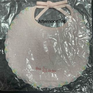 アフタヌーンティー(AfternoonTea)のアフタヌーンティー　スタイ　よだれかけ　おんなのこ　AfternoonTea(ベビースタイ/よだれかけ)