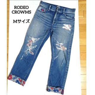 ロデオクラウンズ(RODEO CROWNS)の【Mサイズ】RODEO CROWMS ロデオクラウンズ ダメージデニム フラワー(デニム/ジーンズ)