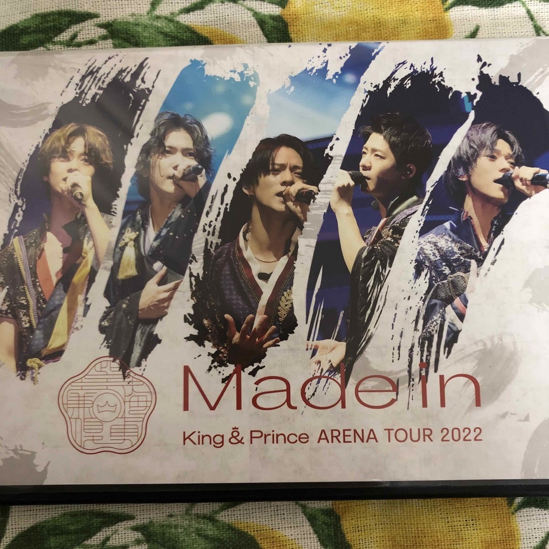 King&Prince アリーナツアー2022 Madein 通常盤&初回限定盤 エンタメ/ホビーのDVD/ブルーレイ(アイドル)の商品写真