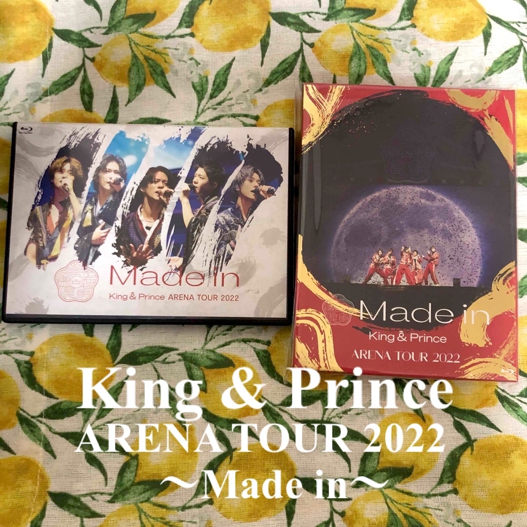 King&Prince アリーナツアー2022 Madein 通常盤&初回限定盤 エンタメ/ホビーのDVD/ブルーレイ(アイドル)の商品写真