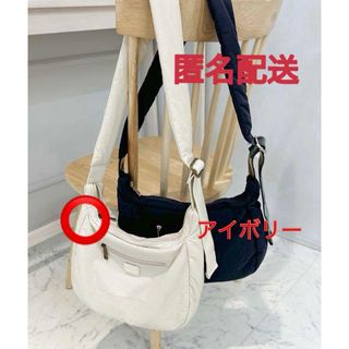 カスタネ(Kastane)の大人気商品！ラフィミー　NYLON BAG/ナイロンバッグ　アイボリー(ショルダーバッグ)