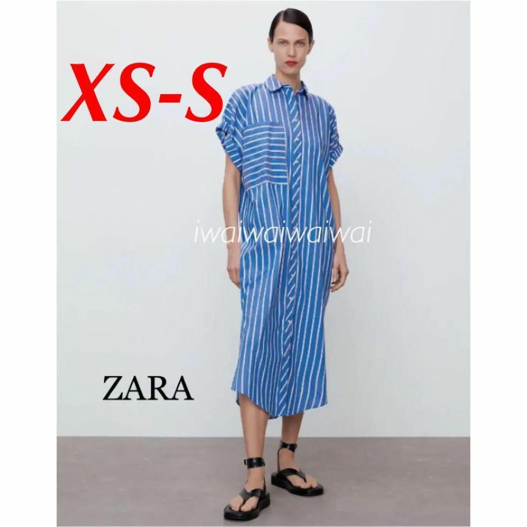 ZARA(ザラ)の新品 ZARA XS-S 半袖 シャツ ワンピース ストライプ 柄 レディースのワンピース(ロングワンピース/マキシワンピース)の商品写真