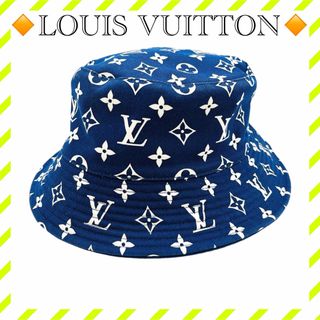 LOUIS VUITTON - 美品 ルイヴィトン M76231 LVエスカルボブ ハット ブルー レディース