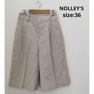 NOLLEY'S - NOLLEY'S 裏地付き 麻混 膝下丈 センタープレス ハーフパンツ 36