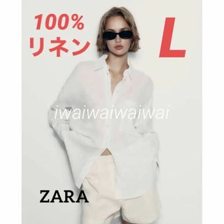 ザラ(ZARA)の新品 ZARA L ヨーロッパ産 リネン ポケット シャツ WT(シャツ/ブラウス(長袖/七分))