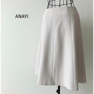 アナイ(ANAYI)のアナイ　ANAYI　フレアスカート　M　ひざ丈　日本製　キュプラ　無地　シンプル(ひざ丈スカート)