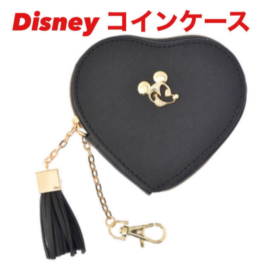 Disney(ディズニー)の【新品！】Disney Mickey コインケース② レディースのファッション小物(コインケース)の商品写真