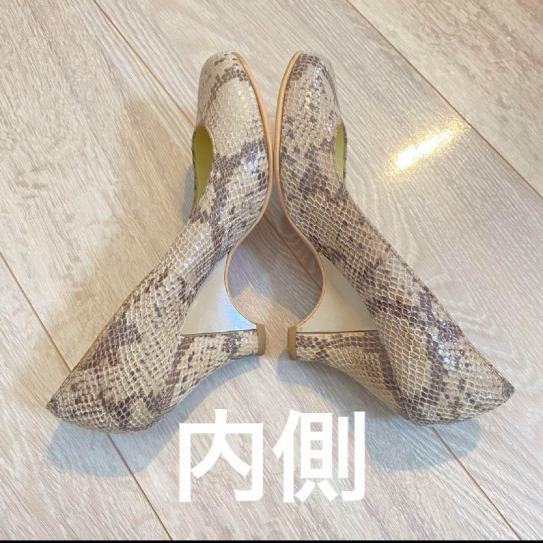 DIANA - 《美品》ダイアナ パイソン柄 パンプス ウェッジソール DIANA - 《美品》ダイアナ パイソン柄 パンプス ウェッジソール