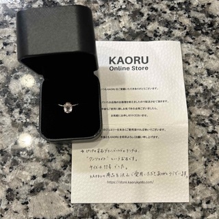 カオル(KAORU)のアトリエカオル kaoru オートクチュール リング 一点物 クンツァイト(リング(指輪))