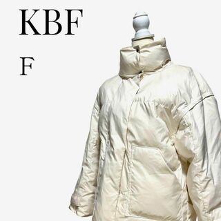 KBF - 【大人気デザイン◎】KBF エコクラウド2WAYダウン ONE オフホワイト