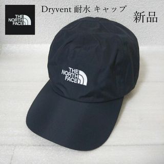 ザノースフェイス(THE NORTH FACE)の【新品】THE NORTH FACE アウトドア キャップ 耐水 Dryvent(キャップ)