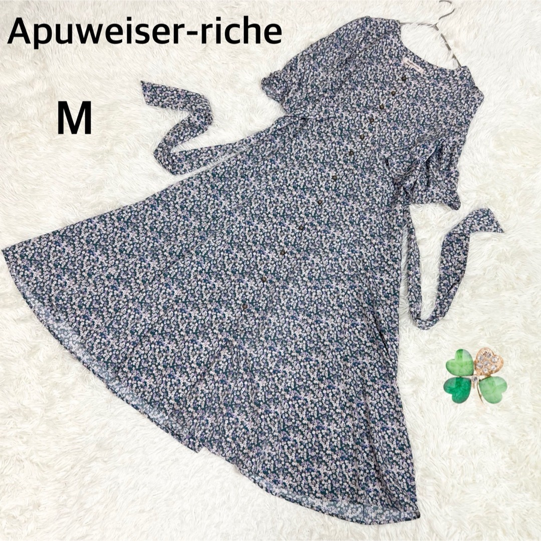 Apuweiser-riche(アプワイザーリッシェ)の美品✨ Apuweiser-riche カラープリントワンピース 花柄 ロング レディースのワンピース(ロングワンピース/マキシワンピース)の商品写真