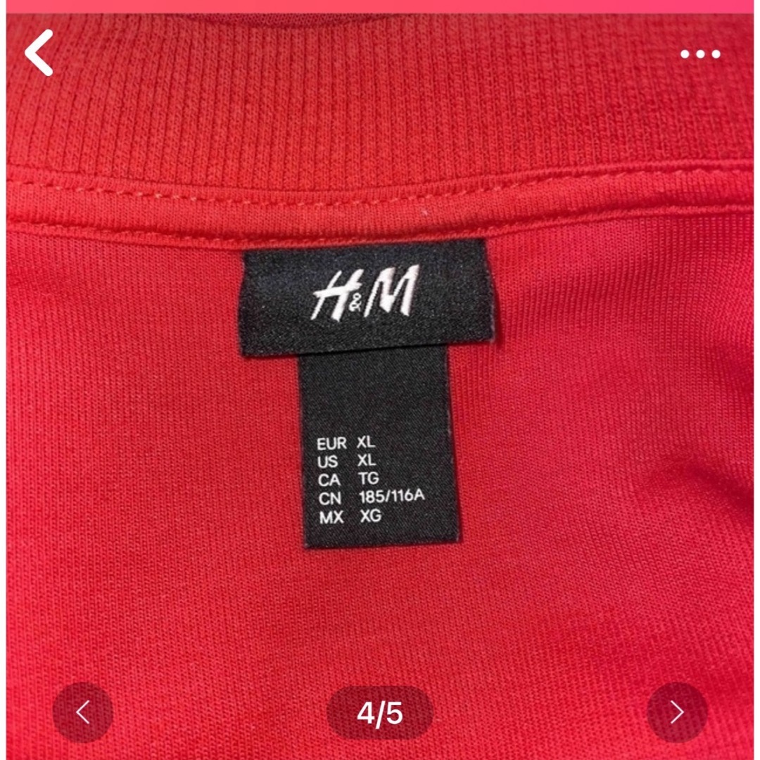 H&M(エイチアンドエム)の最安値❣️H&M  メンズ　トレーナー　長袖　赤　XL メンズのトップス(スウェット)の商品写真