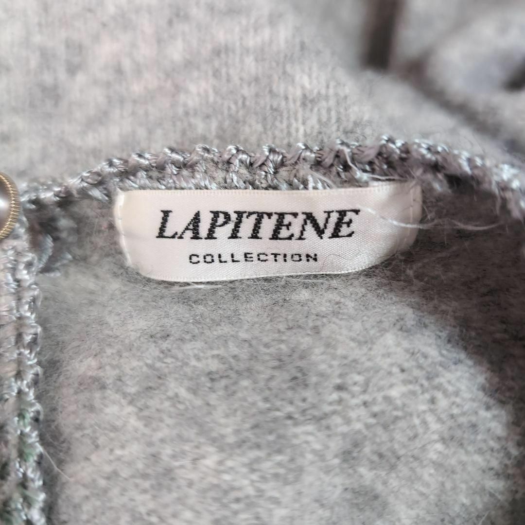 LAPITENE　ウールニット　トップス　長袖　花柄刺繍　パール　グレー レディースのトップス(ニット/セーター)の商品写真
