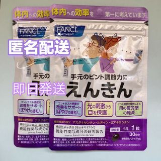 免疫UP！便秘改善✨長沢オリゴ✨大容量！ 350g×2個 Cafe500 花粉症の