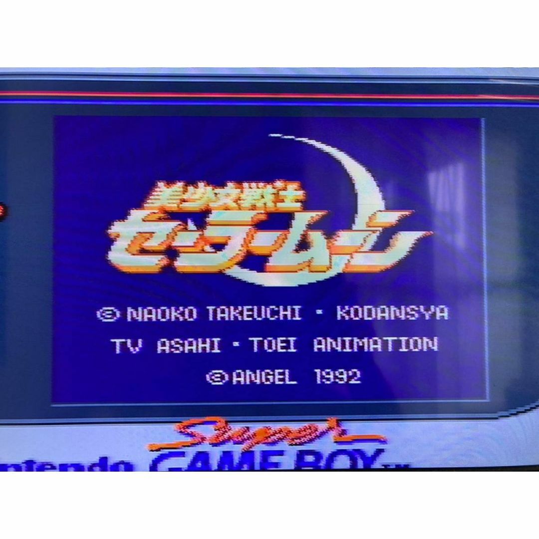 ゲームボーイ - セーラームーン セーラームーンR ゲームボーイ ゲームボーイ - セーラームーン セーラームーンR ゲームボーイ