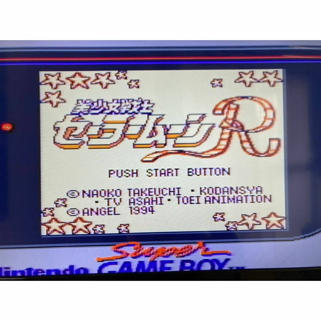 ゲームボーイ - セーラームーン セーラームーンR ゲームボーイ ゲームボーイ - セーラームーン セーラームーンR ゲームボーイ
